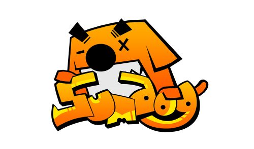 Sumdog