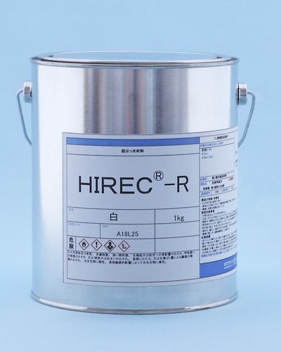 HIREC-R