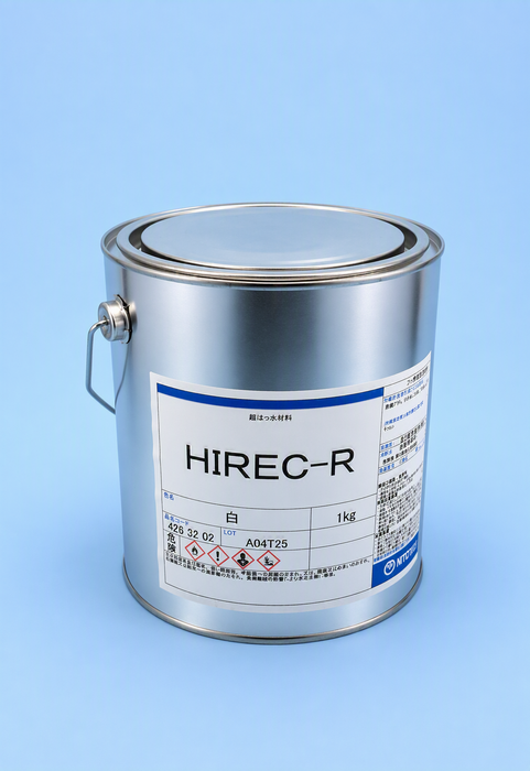 HIREC-R