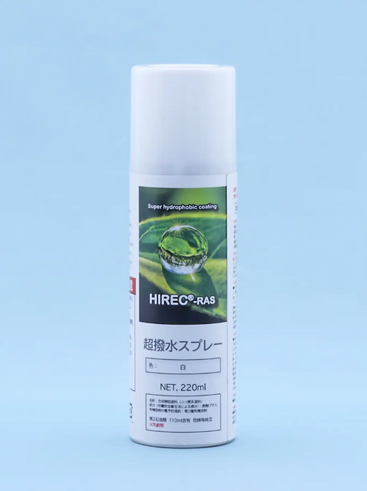 HIREC-R