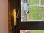 AUTOMATED DOOR OPENING SYSTEM