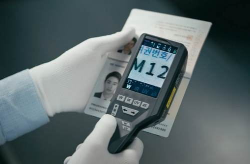 ForensicScope Regula 4125