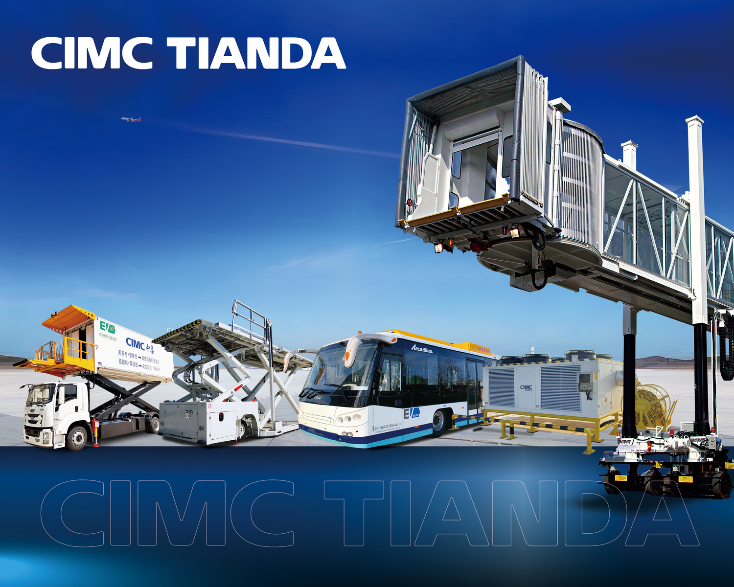 Shenzhen CIMC - Tianda Airport Support Ltd