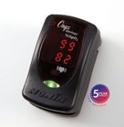 Nonin Onyx Vantage 9590 Finger Pulse Oximeter