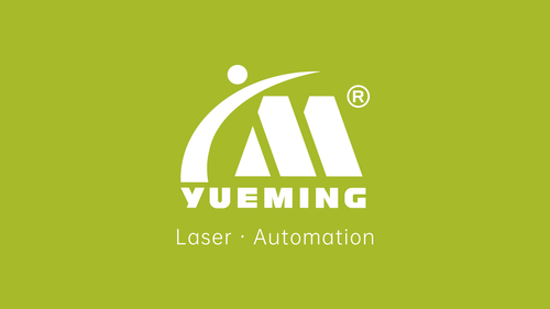 GD HAN'S YUEMING LASER GROUP CO.,LTD
