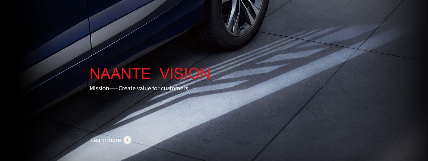 Huizhou NAANTE Automobile Parts Co.,Ltd