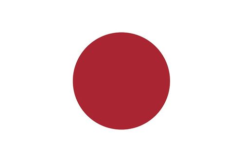 Japan Plans its First CCS Project