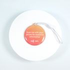 Token Hangtag
