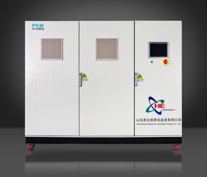 PEM Electrolyser System