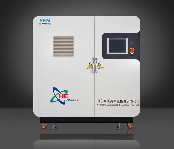 PEM Electrolyser System