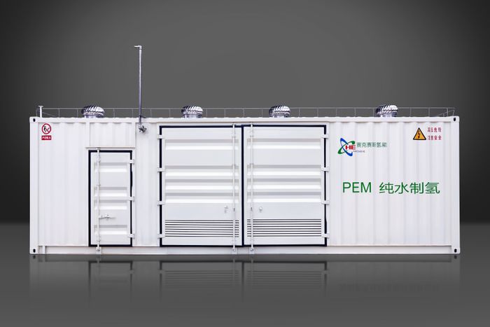 Container Hydrogen Plant