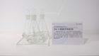 TX Carbon capture absorbent
