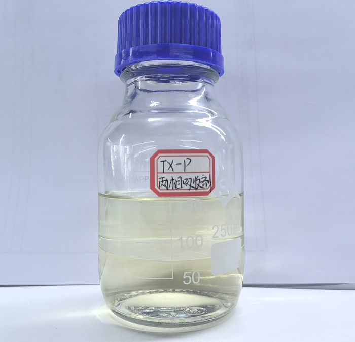 TX Carbon capture absorbent