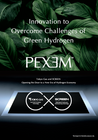 PEXEM®