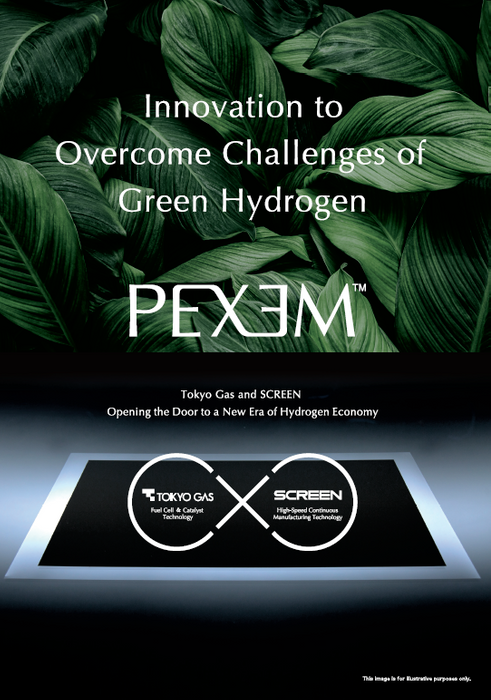 PEXEM®