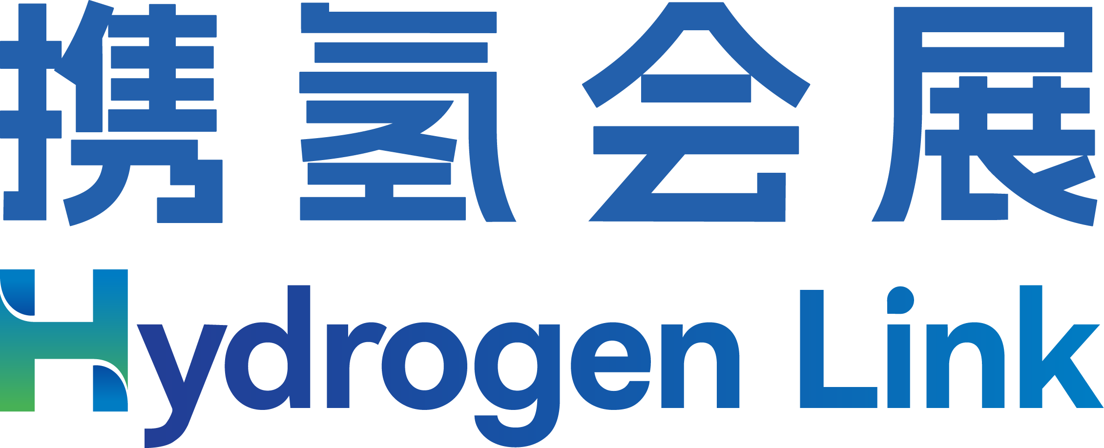 Hydrogen link blue logo