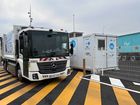 Compact Hydrogen Refueling Station