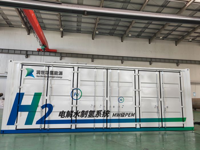 RSHL@-200（200 Nm³/h Hydrogen Production System）