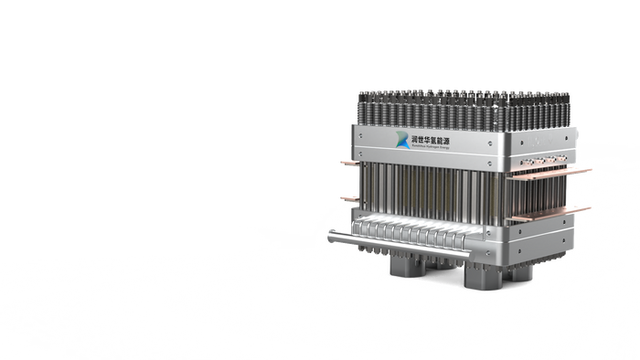 RSH 50 Nm³/h Proton Exchange Membrane (PEM) Electrolyzer