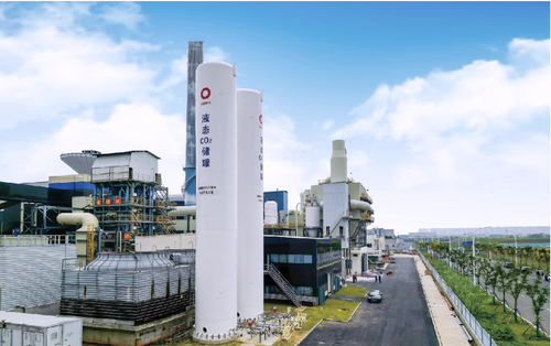 STEC— World's First CCU Project in Glass industry (Annual Capture Capacity: 50,000 Tons)