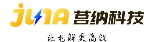 Chengdu Juna New Material Technology Co., Ltd. (Juna Tech)