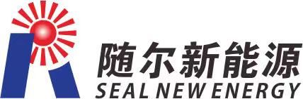 Guangzhou Seal