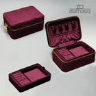 Zahir Damaso Luxury Travel & Collection Pouches: Where Practicality Meets Timeless Elegance