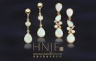 White Solid Opal Jewellery
