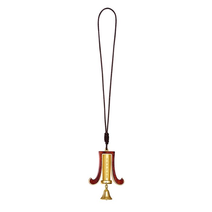 Shambhala Blessing Ornament - Short