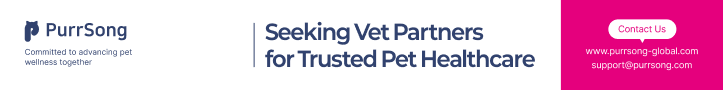 PurrSong