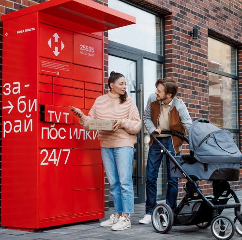 PARCEL LOCKER Outdoor_indoor_Nova Post