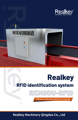 RFID Identification System