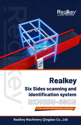 Six-Side Scanning System