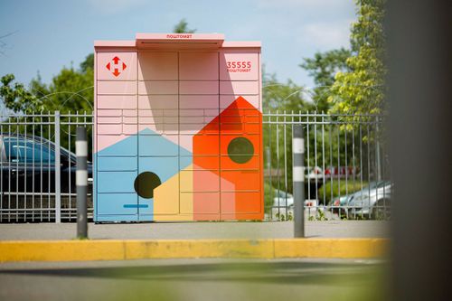 Parcel lockers with the soul of the city – how Nova Post is changing urban space