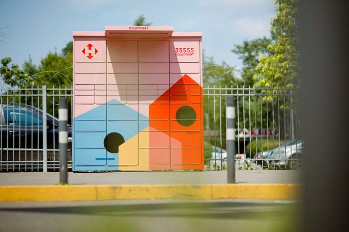 Parcel lockers with the soul of the city – how Nova Post is changing urban space