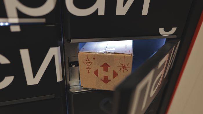 Delivering the future in action: Nova Post has launched Europe's largest network of parcel lockers