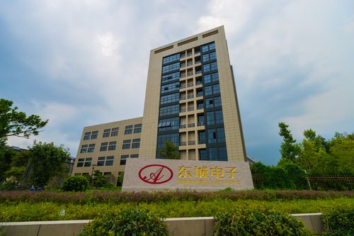 COMPANY PROFILE