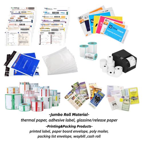 Logistic Products/Labels /Printing Products