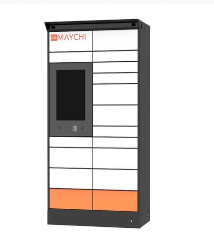 Delivery locker