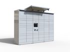 S-BOX - courier and click and collect parcel locker