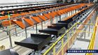 Tilt Tray Sorter
