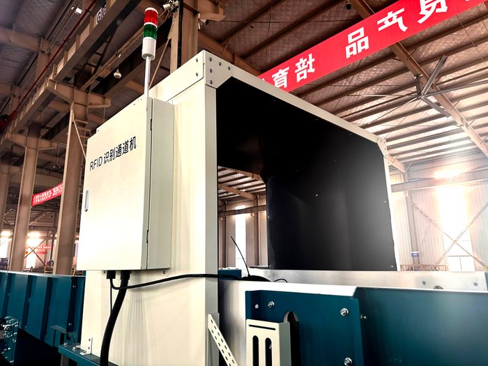 RFID Identification System