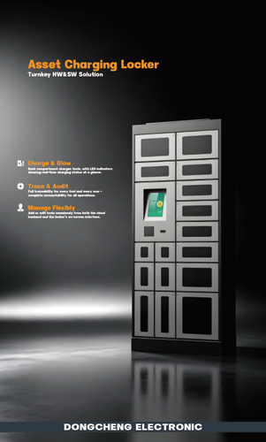 Smart Asset Charging Locker