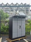 Battery-Powered smart locker with solar panel