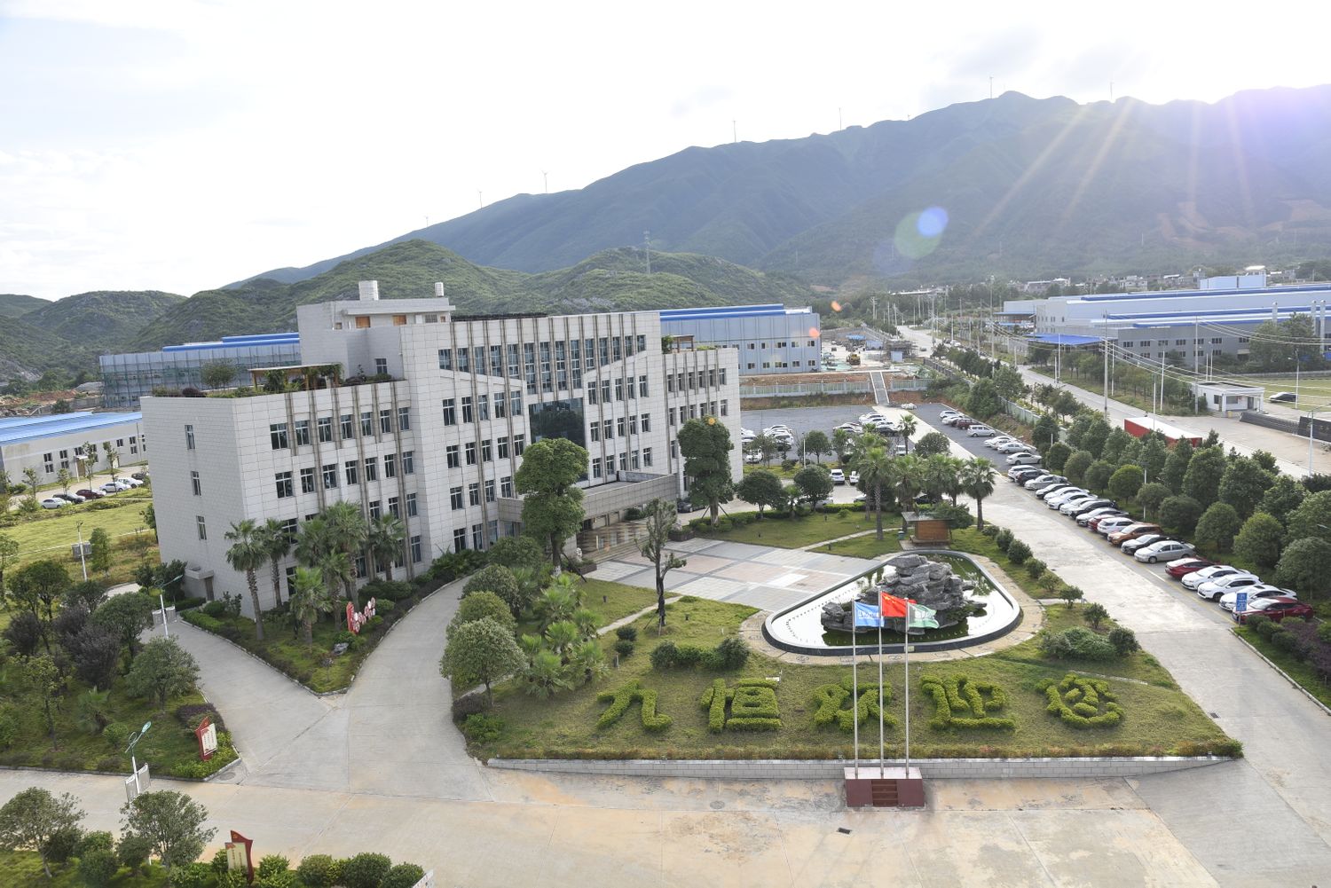 JIANGHUA JIUHENG DIGITAL TECHNOLOGY CO., LTD.