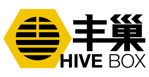 HIVE BOX