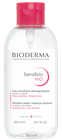 BIODERMA SENSIBIO MICELLAR WATER