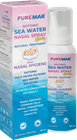 Puremar Sea Water Nasal Spray 100ml