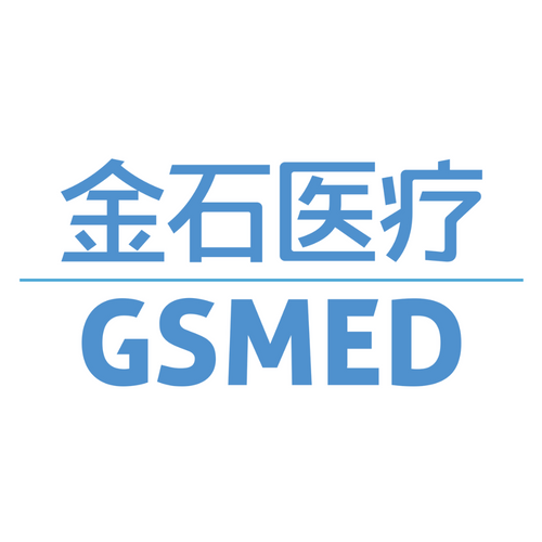 Shenzhen Goldenstone Medical