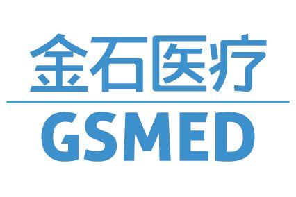 Shenzhen Golden Stone Medical Technology Co., Ltd.. (GSMED)